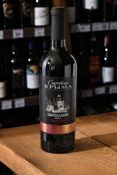 Вино Пасхальное Сокровища Крыма 0.75 л красное сладкое