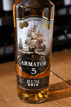 Armator Gold - ром Арматор Золотой 0.5 л