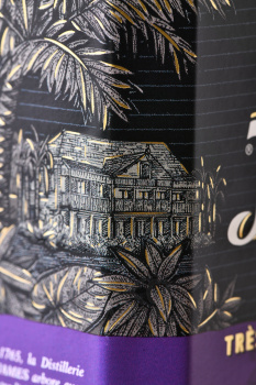 Saint James Rhum Agricole Tres Vieux 15 Years Martinique AOC - ром Сент Джеймс Агриколь Тре Вьё 15-летний Мартиника АОС 0.7 л в п/у