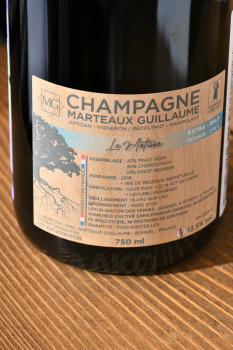 Marteaux Guillaume Le Metisse - шампанское Марто Гийом Ле Метисс 0.75 л белое экстра брют