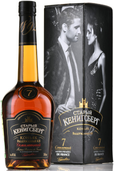 Коньяк КВ Старый Кенигсберг 7 лет 0.7 л