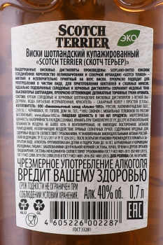 Scoth Terrier - виски Скотч Терьер 0.7 л