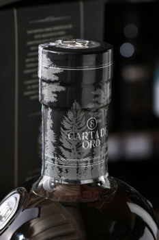 Viejo de Caldas Anejo 8 anos - ром Вьехо де Кальдас Аньехо 8 лет 0.7 л