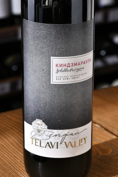 Telavi Valley Kindzmarauli - вино Телави Вэлли Киндзмараули ТМ 0.75 л красное полусладкое