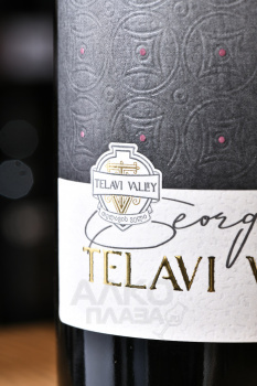 Telavi Valley Kindzmarauli - вино Телави Вэлли Киндзмараули ТМ 0.75 л красное полусладкое