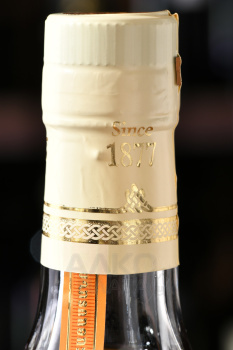 Коньяк Ной Оранж 0.5 л