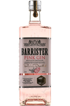 Barrister Pink - джин Барристер Пинк 1 л