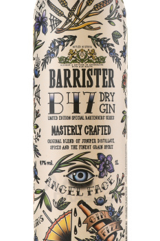 Barrister Bartender’s Edition - джин Барристер Бартендерс Эдишн 1 л