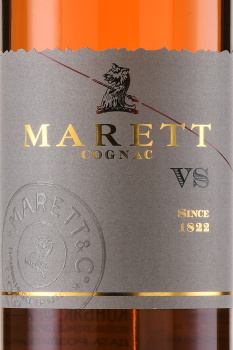 Marett VS - коньяк Маретт ВС 0.7 л в п/у