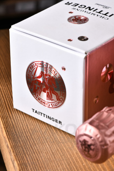 Taittenger Prestige Rose Brut - шампанское Тэтэнже Престиж Розе Брют 0.75 л в п/у
