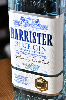Barrister Blue - джин Барристер Блю 0.7 л