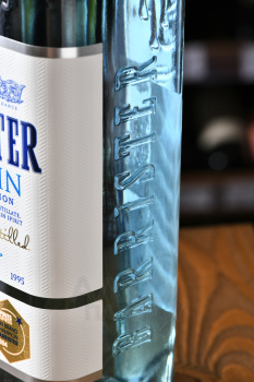 Barrister Blue - джин Барристер Блю 0.7 л