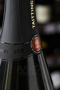 Taittinger Brut Reserve - шампанское Тэтенжэ Брют Резерв 0.75 л