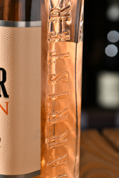 Barrister Orange gin - джин Барристер Оранж 0.5 л