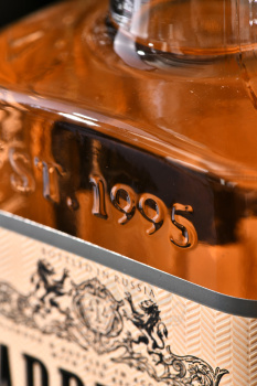 Barrister Orange gin - джин Барристер Оранж 0.5 л