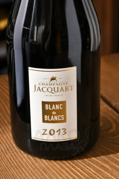 Jacquart Blanc de Blancs Vintage 2013 - шампанское Жакарт Блан де Блан Винтаж 0.75 л 2013 год