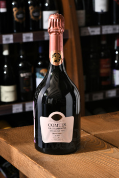 Taittinger Comtes de Champagne Rose 2007 Gift Box - шампанское Тэтенжэ Комт де Шампань Розе Брют 2007 г 0.75 л в п/у