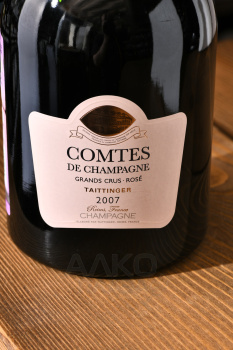 Taittinger Comtes de Champagne Rose 2007 Gift Box - шампанское Тэтенжэ Комт де Шампань Розе Брют 2007 г 0.75 л в п/у