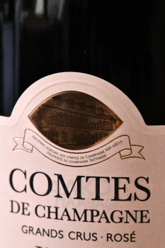Taittinger Comtes de Champagne Rose 2007 Gift Box - шампанское Тэтенжэ Комт де Шампань Розе Брют 2007 г 0.75 л в п/у