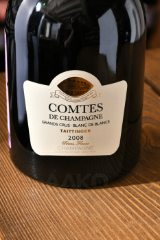 Taittinger Comtes de Champagne Blanc de Blancs Brut 2008 - шампанское Тэтенжэ Комт де Шампань Гран Крю Блан де Блан Брют 2008 0.75 л