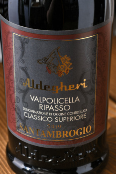 Aldegheri Santambrogio Valpolicella Ripasso Classico Superiore - вино Альдегери Сантамброгио Вальполичелла Рипассо Классико Супериоре 0.75 л красное сухое
