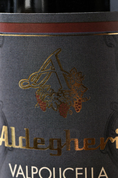 Aldegheri Santambrogio Valpolicella Ripasso Classico Superiore - вино Альдегери Сантамброгио Вальполичелла Рипассо Классико Супериоре 0.75 л красное сухое