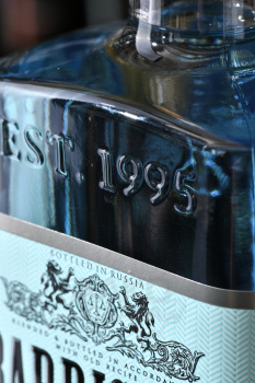 Barrister Blue Gin - джин Барристер Блю 1 л