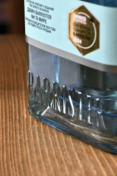 Barrister Blue Gin - джин Барристер Блю 1 л