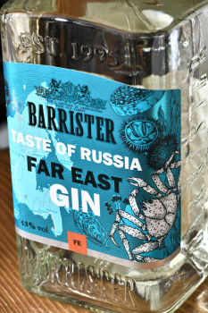 Barrister Far East - джин Барристер Дальний Восток 0.7 л