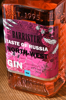 Barrister North-West - джин Барристер Северо-Запад 0.7 л