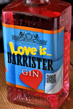 Love Is Barrister Gin - джин Лав Из Барристер 0.7 л