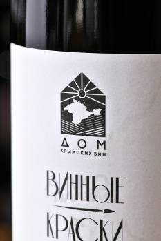 Вино Винные Краски Рислинг 0.75 л белое сухое