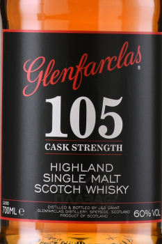 Glenfarclas 105 - виски Гленфарклас 105 0.7 л