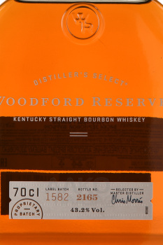 Woodford Reserve - виски Бурбон Вудфорд Резерв 0.7 л