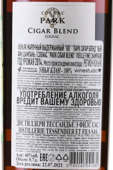 Park Cigar Blend - коньяк Парк Сигар Бленд 0.7 л в д/у