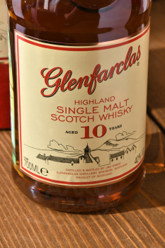Glenfarclas 10 years - виски Гленфарклас 10 лет 0.7 л