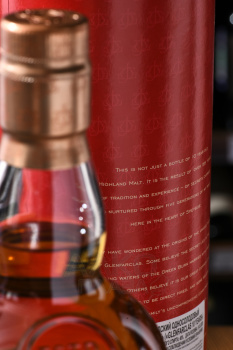 Glenfarclas 10 years - виски Гленфарклас 10 лет 0.7 л