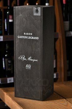 Baron G. Legrand 1981 - арманьяк Барон Легран 1981 года 0.7 л