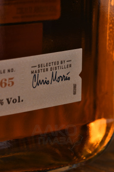 Woodford Reserve - виски Бурбон Вудфорд Резерв 0.7 л