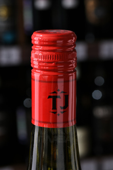 Tussock Jumper Chenin Blanc - южноафриканское вино Тассок Джампер Шенен Блан 0.75 л белое сухое