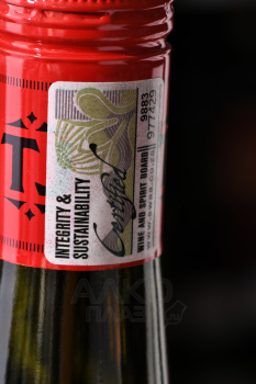 Tussock Jumper Chenin Blanc - южноафриканское вино Тассок Джампер Шенен Блан 0.75 л белое сухое