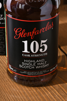 Glenfarclas 105 - виски Гленфарклас 105 0.7 л
