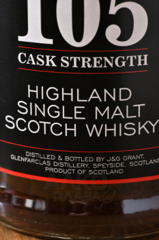 Glenfarclas 105 - виски Гленфарклас 105 0.7 л