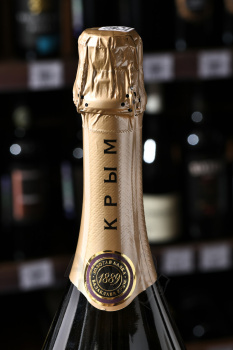 Вино игристое Золотая Балка полусухое белое 0.75 л