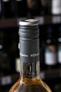 ZB Wine Sauvignon - вино ЗБ Вайн Совиньон Блан 0.75 л белое сухое