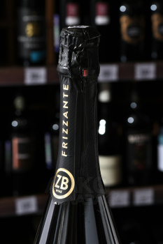 Sparkling wine ZB wine Frizzante - игристое вино жемчужное ЗБ вайн Фриззанте Крым 0.75 л