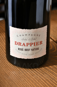 Champagne Drappier Rose Brut Nature Zero Dosage - шампанское Драпье Розе Брют Натюр Зеро Дозаж 0.75 л розовое брют натюр