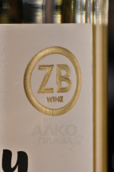 Вино ZB Wine White 0.75 л белое сухое