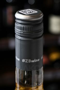 Вино ZB Wine White 0.75 л белое сухое