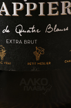 Champagne Drappier Quattuor Blanc de Quatre Blancs Extra Brut - шампанское Драпье Куатюор Блан де Катр Блан 0.75 л